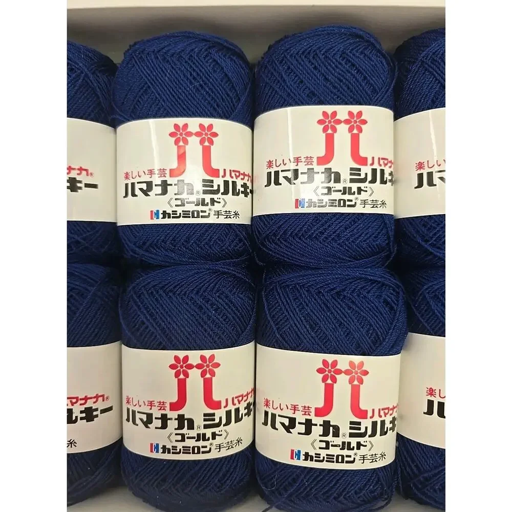 Hamanaka Knitting Yarn Thread Color #23 Lot K Blue Lot of 10 U326